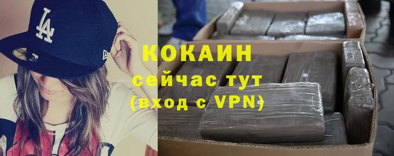 Купить Луховицы APVP  KRAKEN сайт  ГАШ 