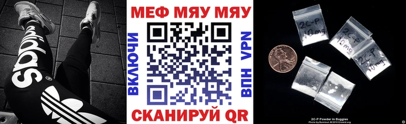 Виды наркотиков купить Луховицы hydra ONION  МЕФ  Каннабис  КОКАИН  Альфа ПВП 