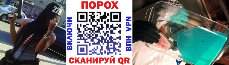 АМФ Розовый  Луховицы 