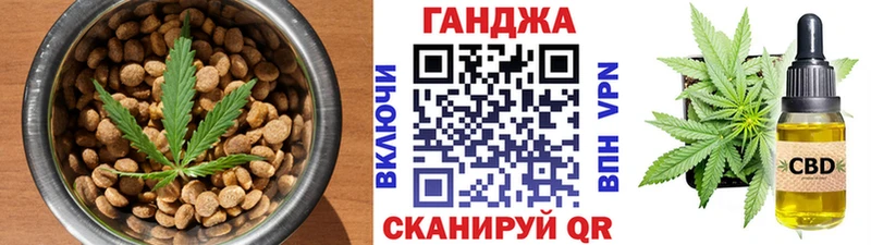наркошоп  Луховицы  hydra   Еда ТГК марихуана 