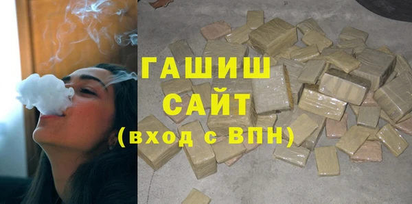spice Остров