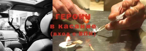 spice Остров