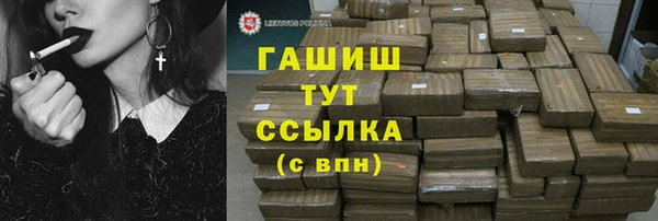 spice Остров
