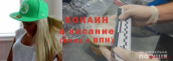 spice Остров