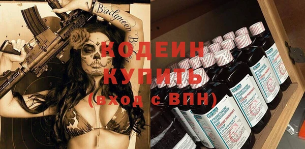 spice Остров