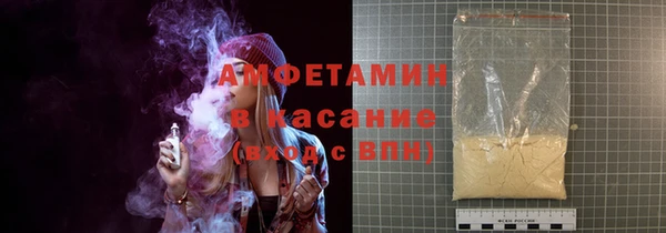 spice Остров
