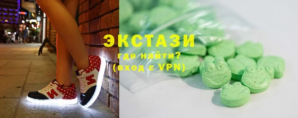 spice Остров