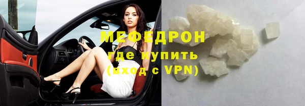 spice Остров