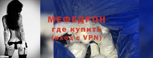 spice Остров