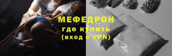 spice Остров