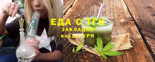 PSILOCYBIN Весьегонск