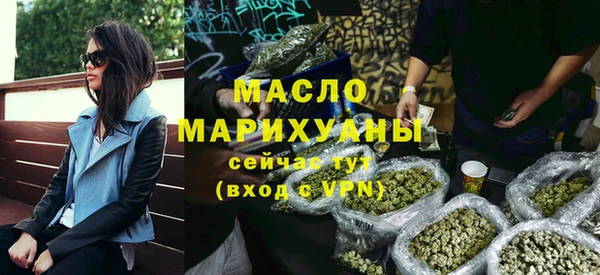 spice Остров
