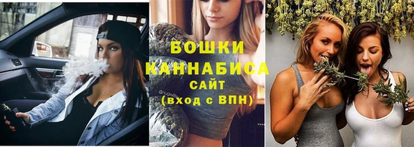 spice Остров