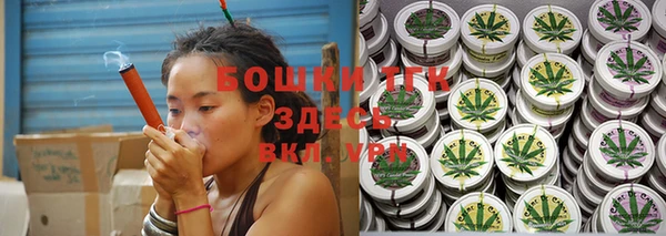 кокаин перу Осинники