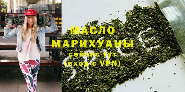 spice Остров