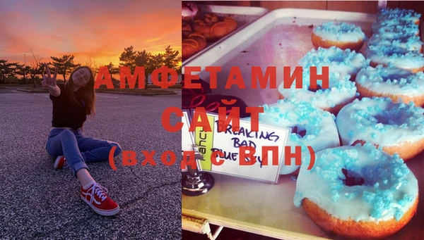 гашиш Осташков