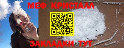 a pvp Гусь-Хрустальный