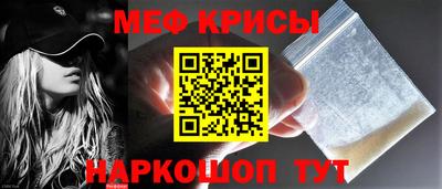 синтетический гашиш Гусев