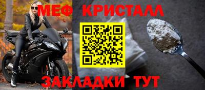 синтетический гашиш Гусев