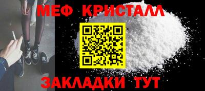 синтетический гашиш Гусев