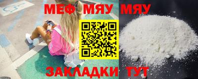 гашишное масло Берёзовский