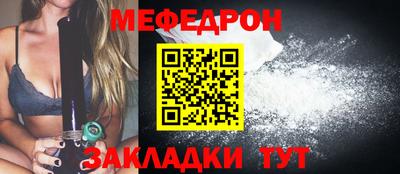 синтетический гашиш Гусев