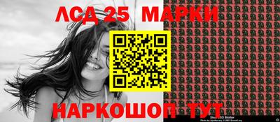 кокаин перу Гусиноозёрск