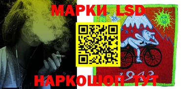 a pvp Гусь-Хрустальный