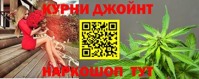 таблы Ипатово