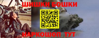 гашишное масло Берёзовский