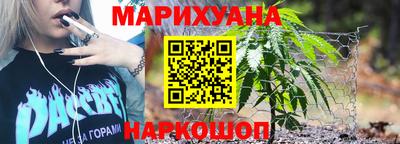 каннабис Изобильный