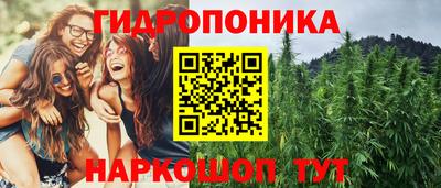 кокаин перу Гусиноозёрск