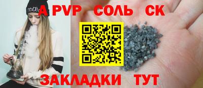 хмурый Ирбит