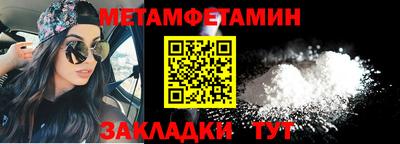 синтетический гашиш Гусев