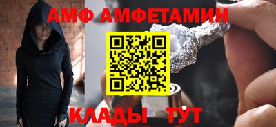синтетический гашиш Гусев