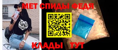 a pvp Гусь-Хрустальный