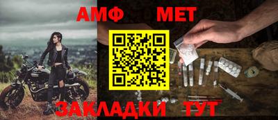 синтетический гашиш Гусев