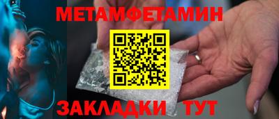 a pvp Гусь-Хрустальный