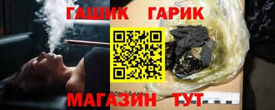кокаин перу Абакан