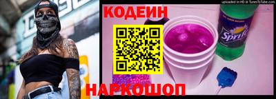 a pvp Гусь-Хрустальный