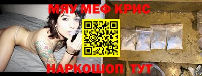 a pvp Гусь-Хрустальный
