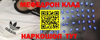 синтетический гашиш Гусев