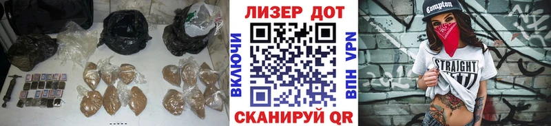 гидра зеркало  это какой сайт  Лсд 25 экстази кислота  Луховицы 