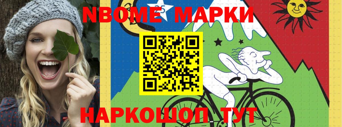 ЛСД экстази ecstasy  Лсд 25 экстази ecstasy  Луховицы 