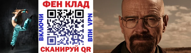 блэк спрут маркетплейс  даркнет какой сайт  МЕТАМФЕТАМИН Декстрометамфетамин 99.9%  Луховицы 