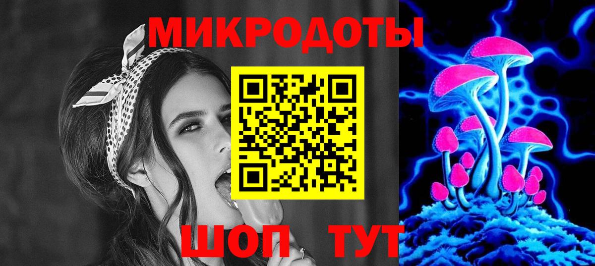 Галлюциногенные грибы ЛСД  Псилоцибиновые грибы Psilocybe  как найти наркотики  Луховицы 